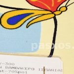 ύφασμα βαμβακοσατέν με σχέδιο (λεπτομέρεια)