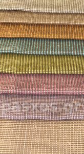 Δίχτυ (ύφασμα, δειγματολόγιο αποχρώσεων)