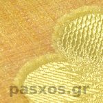 Φιλ κουπέ, ύφασμα με χνούδι, δείγμα ΠΑΣΧΟΣ (λεπτομέρεια)