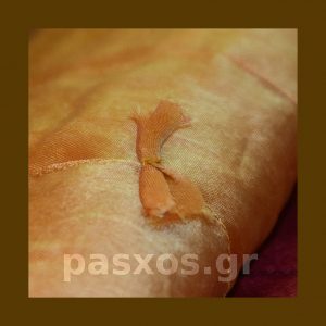 Μονόχρωμα Υφάσματα - Pasxos