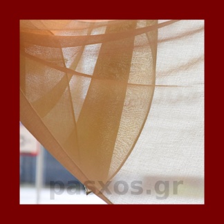 Υφάσματα σε Προσφορά