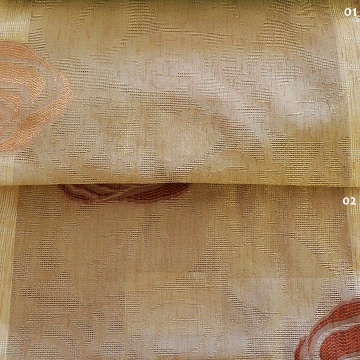 Ύφασμα Κουρτίνας με Μεγάλα Τριαντάφυλλα