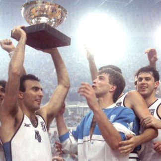 Σύλλογοι Αθλητικοί