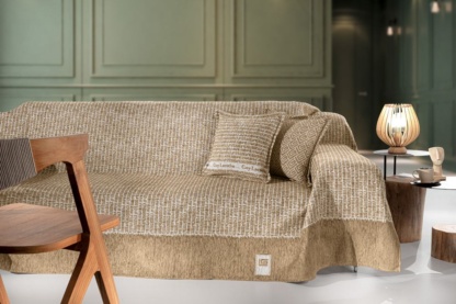 ΠΡΟΣΦΟΡΑ!! Ριχτάρι Parfait Mocca Διθέσιου Καναπέ 180x250