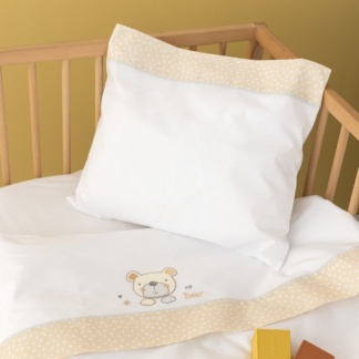 ΣΕΝΤΟΝΙΑ BABY JOIA 130X180 BJ532 - BEIGE