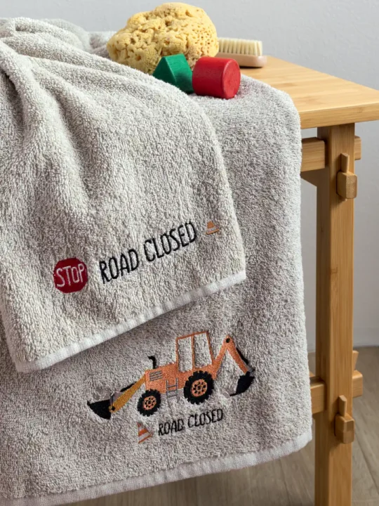 Παιδικές Πετσέτες Μπάνιου Από 100% Βαμβάκι Palamaiki Kids Bath Track