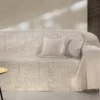 Ριχτάρι Καναπέ Stamp Natural (Τετραθέσιος) 180x350 - Guy Laroche