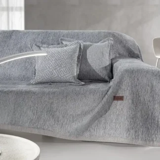 Ριχτάρι Καναπέ Central Silver (Διθέσιος) 180x250 - Guy Laroche