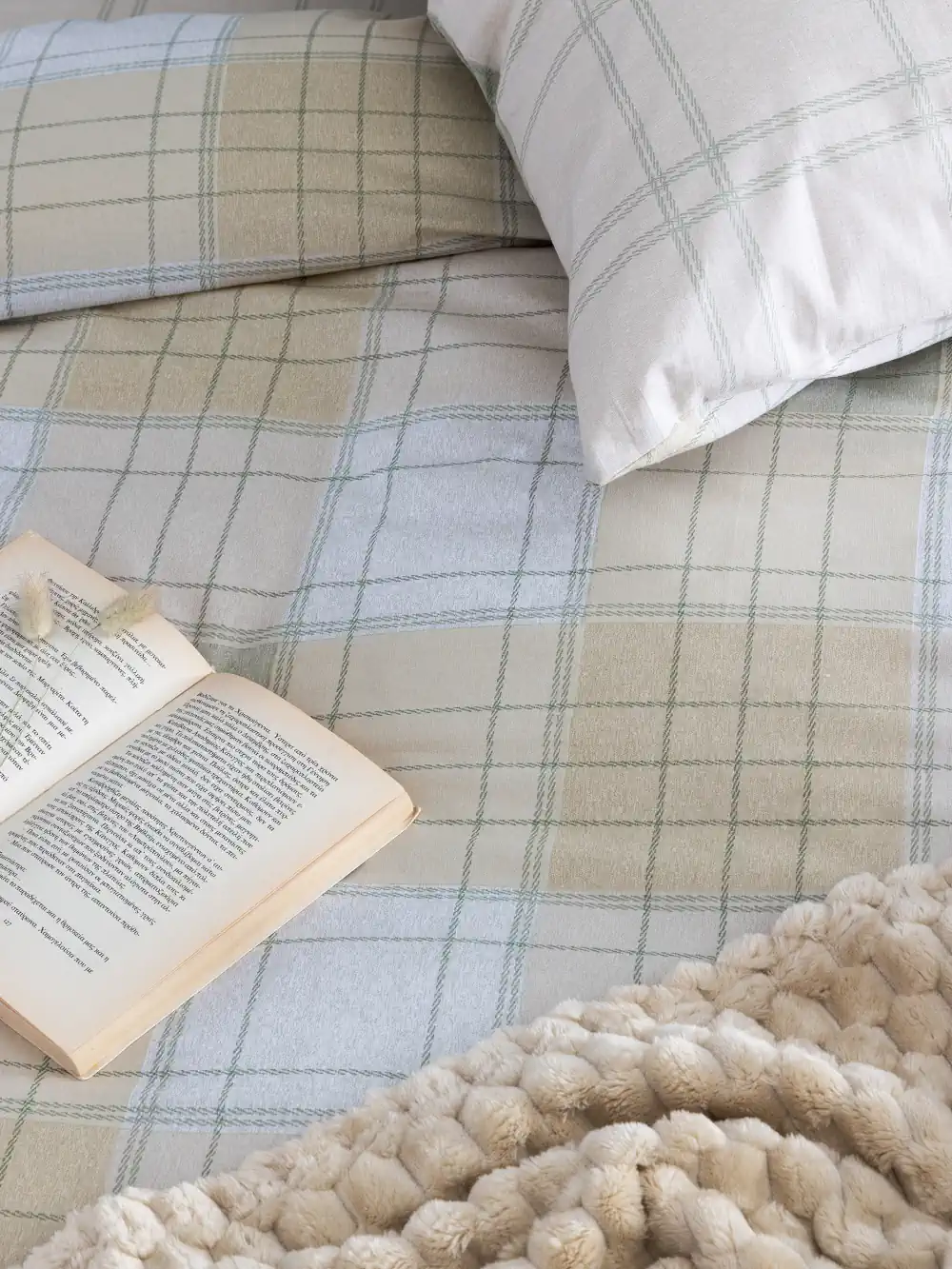 Σεντόνια υπέρδιπλα Palamaiki FL6283