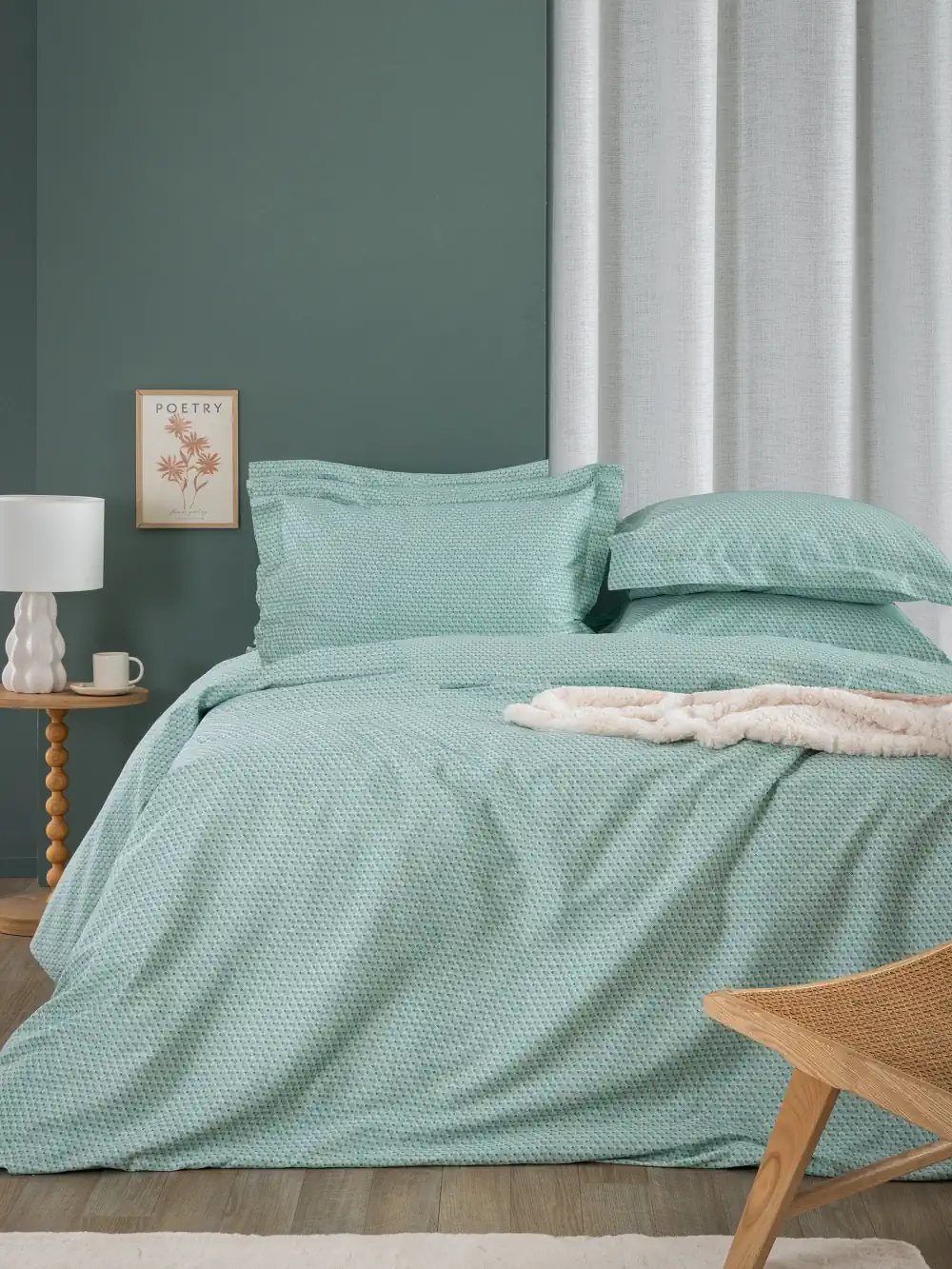 Σετ Παπλωματοθήκη Υπέρδιπλη Pale 230x250 PAL704