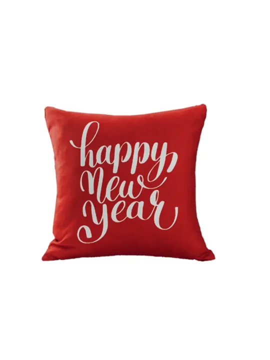 Πρωτοχρονιάτικη διακοσμητική μαξιλαροθήκη, κόκκινη happy new year Palamaiki AS116
