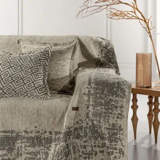 Ριχτάρι Omnia Taupe 180x250 - Guy Laroche